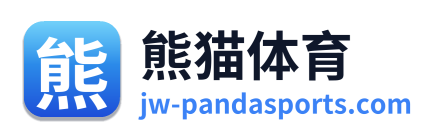 熊猫体育